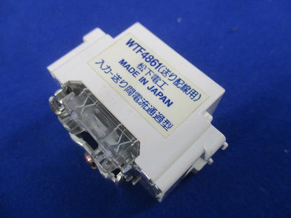 テレビコンセント(9個入) WTF4861