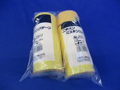 マスキングテープセット(混在15個入)(黄) 2311他
