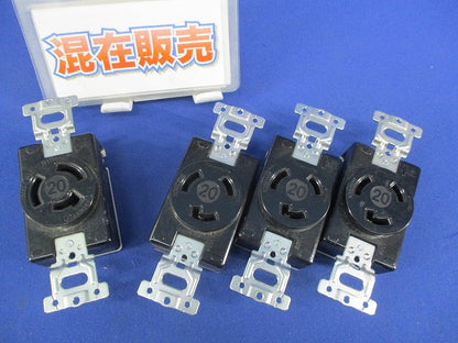 引掛埋込コンセントセット(混在4個入)(汚れ有) WF2520他