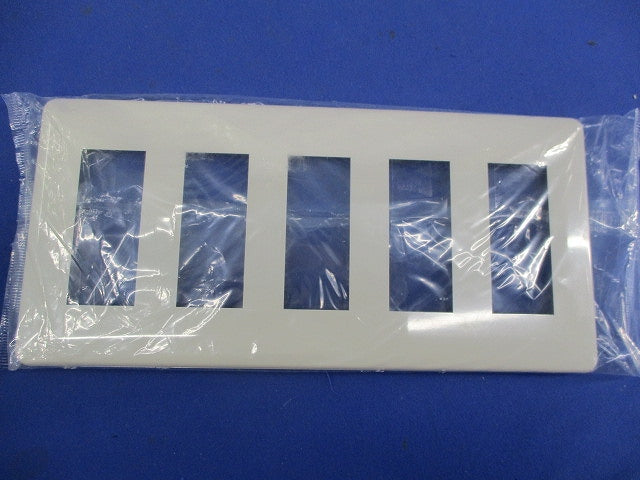 モダンプレートセット(混在7枚入)(ミルキーホワイト) WN6012他