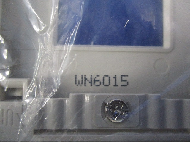 モダンプレートセット(混在7枚入)(ミルキーホワイト) WN6012他