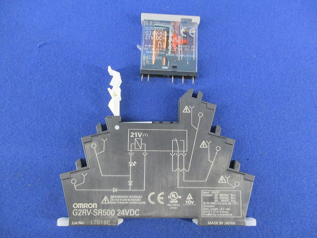 表面接続ソケット リレーセット G2RV-SR50024VDC+GRV-1-S-G