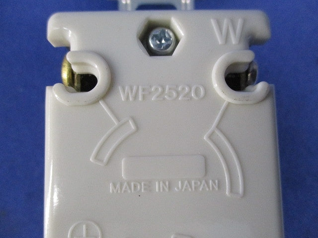 引掛埋込コンセントセット(混在4個入)(汚れ有) WF2520他