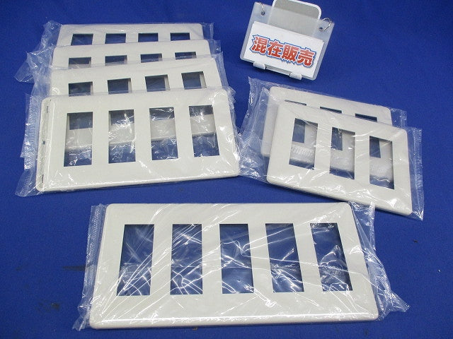 モダンプレートセット(混在7枚入)(ミルキーホワイト) WN6012他