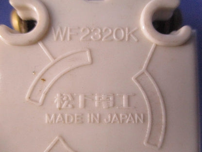 引掛埋込コンセントセット(混在4個入)(汚れ有) WF2520他