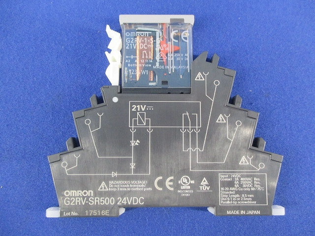 表面接続ソケット リレーセット G2RV-SR50024VDC+GRV-1-S-G