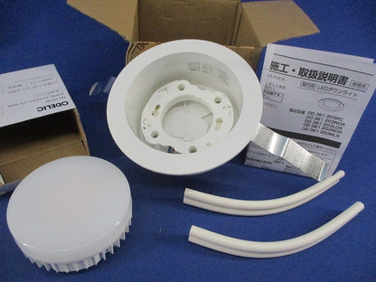 LEDダウンライトφ100 フラット形ランプセット OD361203+NO.293B