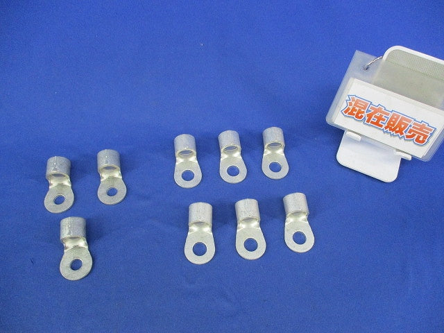 裸圧着端子セット R形丸形(混在9個入) 100-12他