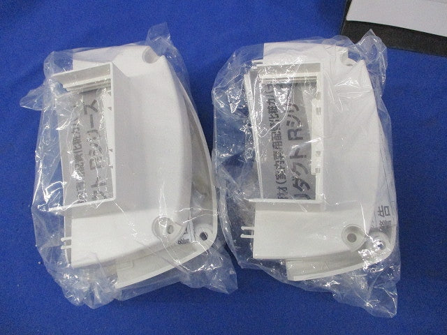 コーナーカバーPタイプ・化粧プレートPタイプセット(混在3個入) DAR7075S他