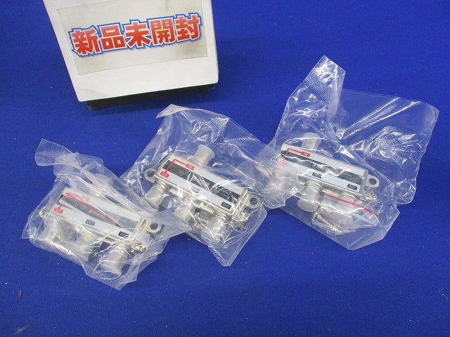 3分配器(3個入)(新品未開封) TSP-3DP