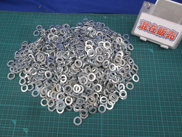 スプリングワッシャーセット(サイズ混在900個以上入)(キズ・汚れ有) 型番不明