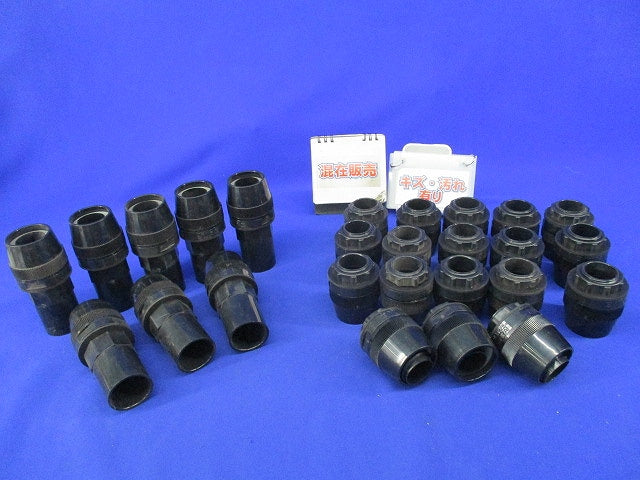 マシンフレキコネクタ・コンビネーションカップリングセット(混在26個入)(キズ・汚れ有) MFPK-28他