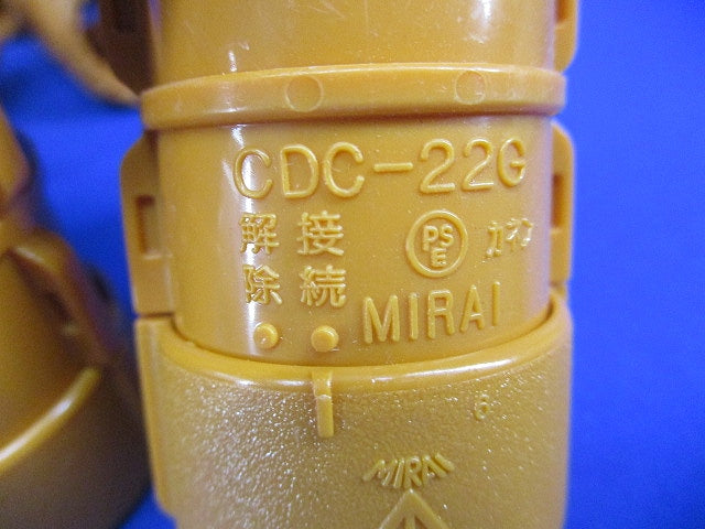 CD菅用付属品セット(混在28個入)(キズ・汚れ有) CDC-22G他