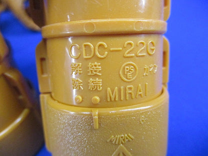 CD菅用付属品セット(混在28個入)(キズ・汚れ有) CDC-22G他