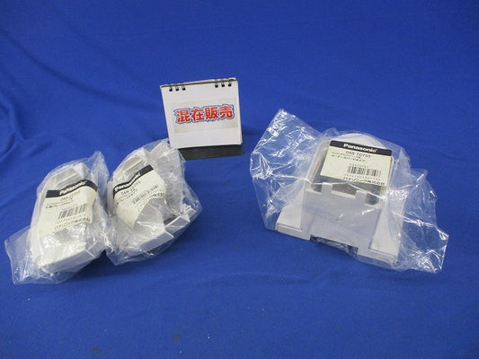 コーナーカバーPタイプ・化粧プレートPタイプセット(混在3個入) DAR7075S他