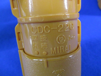 CD菅用カップリング・コネクタセット(混在29個入)(キズ・汚れ有) CDC-22G他