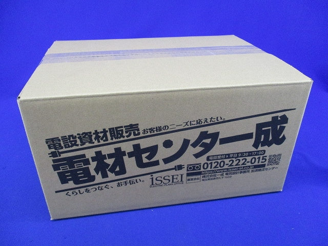 マシンフレキコネクタ・コンビネーションカップリングセット(混在26個入)(キズ・汚れ有) MFPK-28他