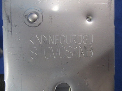 カバークランプ用支持金具(ステンレス)(20個入) S-CVCS1NB