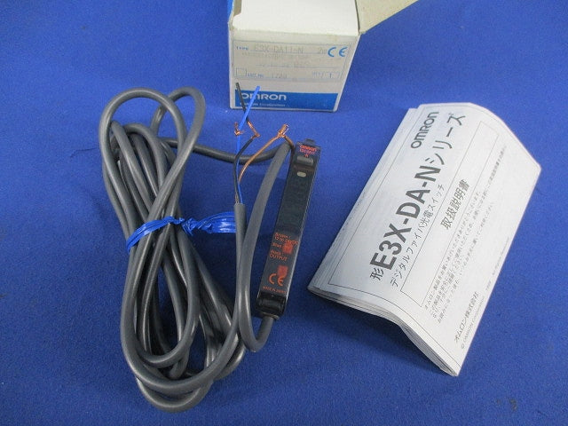 デジタルファイバ光電スイッチ E3X-DA11-N