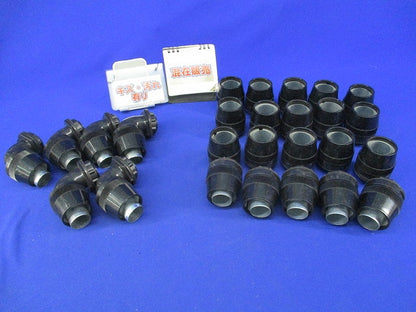 マシンフレキコネクタセット(混在26個入)(キズ・汚れ有) MFPK-28他