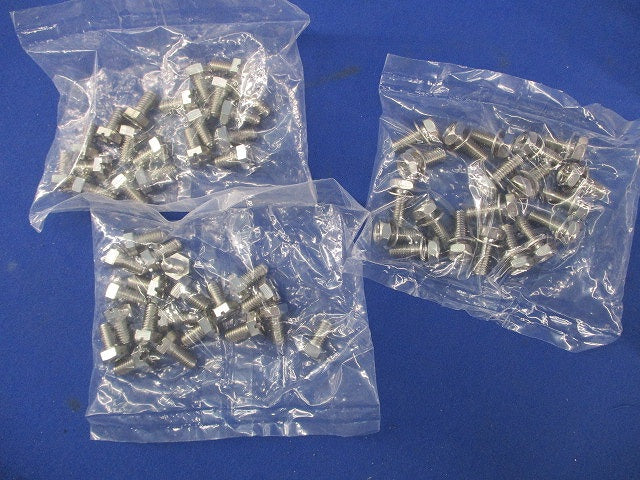 カバークランプ用支持金具(ステンレス)(20個入) S-CVCS1NB