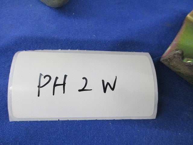 パイラック(12個入) PH2W