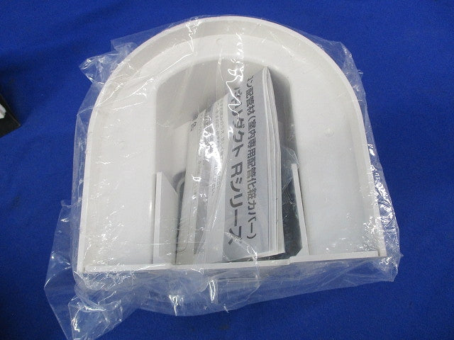 コーナーカバーPタイプ・化粧プレートPタイプセット(混在3個入) DAR7075S他