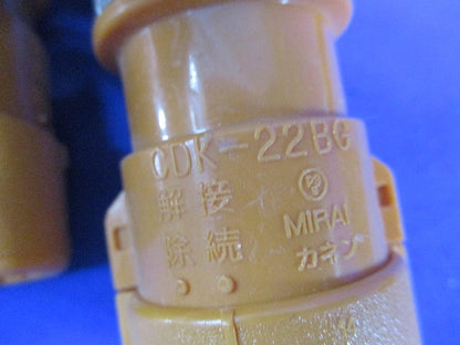 CD菅用付属品セット(混在28個入)(キズ・汚れ有) CDC-22G他