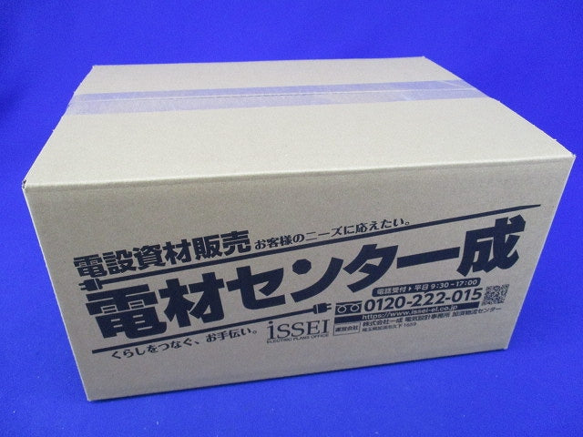 マシンフレキコネクタセット(混在26個入)(キズ・汚れ有) MFPK-28他