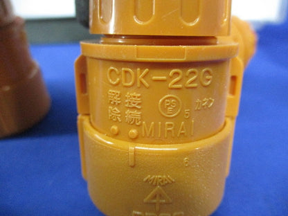 CD菅用付属品セット(混在28個入)(キズ・汚れ有) CDC-22G他
