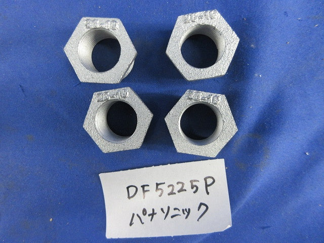 径違ニップルセット(混在6個入) DF5225P他