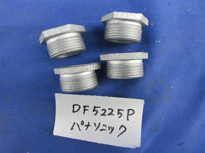 径違ニップルセット(混在6個入) DF5225P他