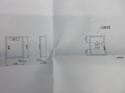 分電盤 クレーン電源盤(クリーム) KE-61JC