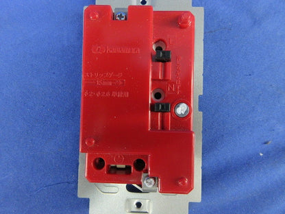 プレトラックコンセント TPCC-BA20SE-W