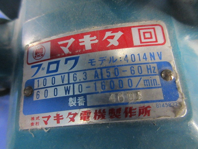 ブロワ(動作確認済)(ジャンク品) 4014NV