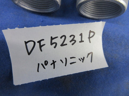 径違ニップルセット(混在6個入) DF5225P他