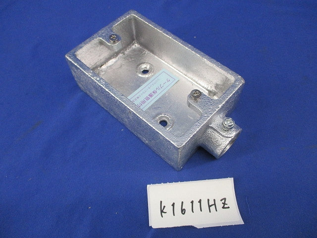 ネジナシ角型ボックス(亜鉛) K1611HZ