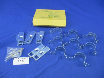 サドルエース(8個入)(付属ネジ・ボルト不足) SA-39E