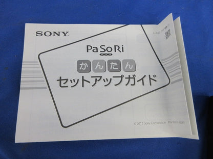 非接触ICカードリーダー/ライター(PaSoRi) RC-S380