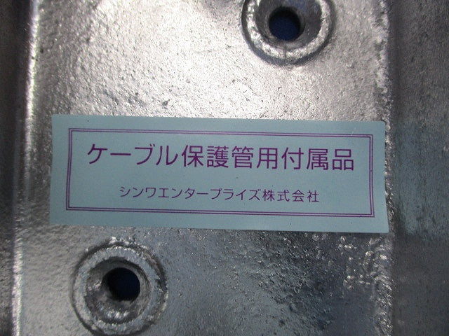 ネジナシ角型ボックス(亜鉛) K1611HZ