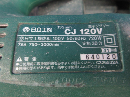 電子ジグソー(動作確認済)(ジャンク品) CJ120V