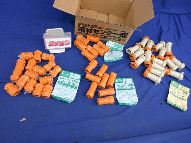 CD管付属品セット(混在47個入) CDK-16G他