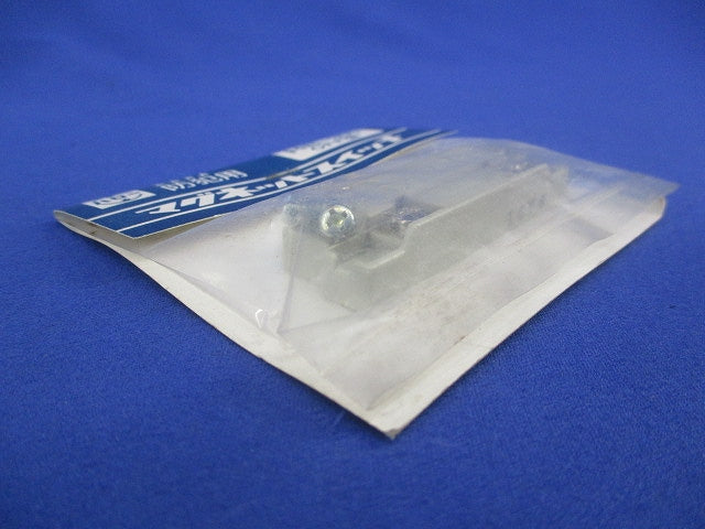 マグネットスイッチ(5セット入)(新品未開封) HB-300 OFF型