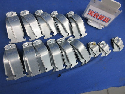 ダクタークリップセット(混在14個入) DC75DC70他
