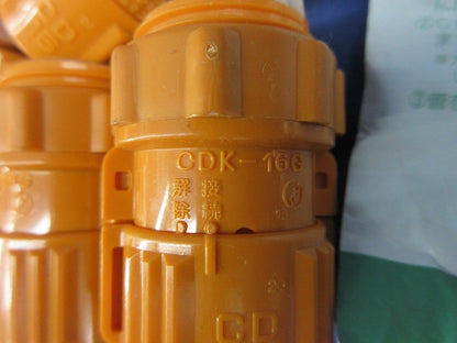 CD管付属品セット(混在47個入) CDK-16G他