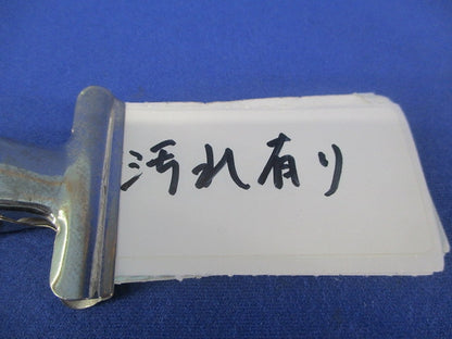 超小形基本スイッチ(10個入)(汚れ有) SS-5-F