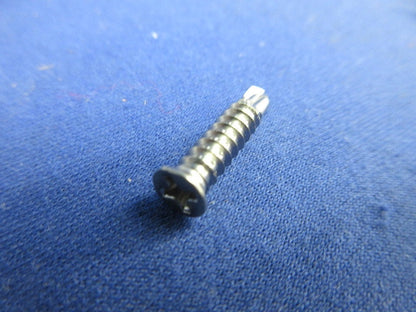 ドリルねじ M4×首下19mm(200個以上入) 型番不明