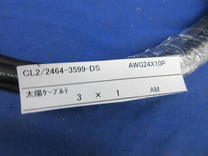 ケーブルセット(3m)(混在3本入) CL2/2464-3599-DSA AWG22X1P他