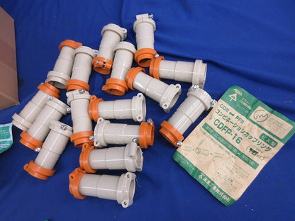 CD管付属品セット(混在47個入) CDK-16G他