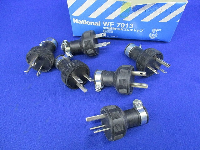 小型接地15Aゴムキャップ(6個入)(汚れ有)National WF7013